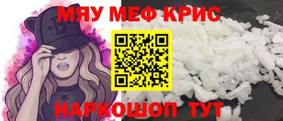 таблы Свободный