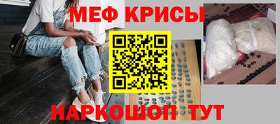 таблы Свободный