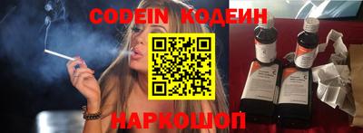 круглые Северобайкальск
