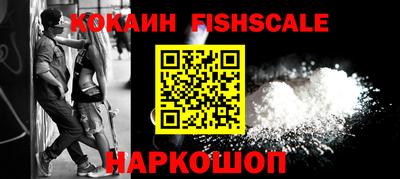 круглые Северобайкальск