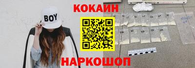 круглые Северобайкальск