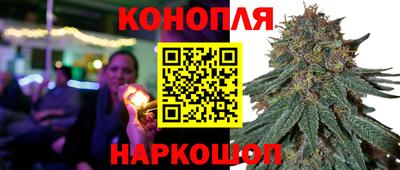 круглые Севастополь