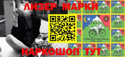 круглые Севастополь
