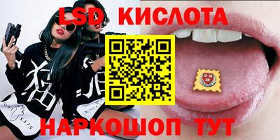 таблы Свободный