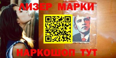 таблы Свободный