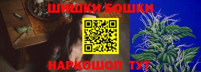 круглые Северобайкальск