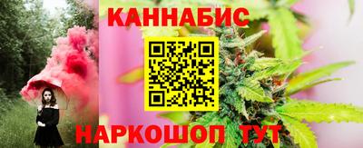 таблы Свободный