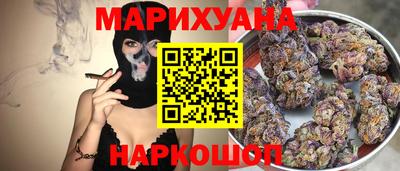круглые Северобайкальск