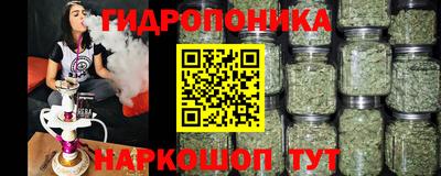 круглые Севастополь