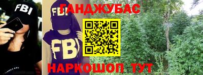 круглые Севастополь