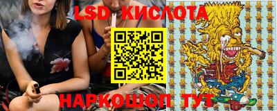 таблы Свободный