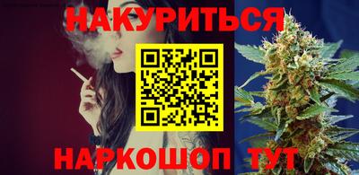 круглые Севастополь