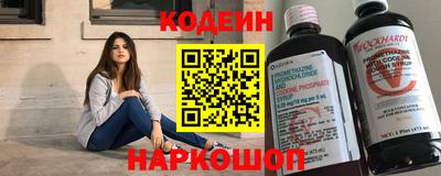 таблы Свободный