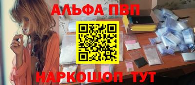 круглые Северобайкальск