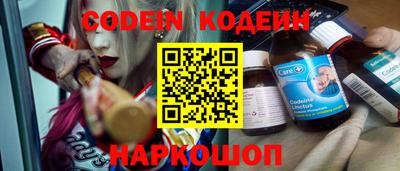 круглые Северобайкальск