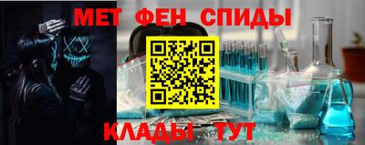 круглые Севастополь
