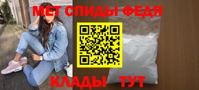 круглые Северобайкальск