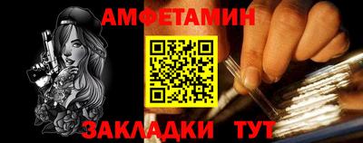 таблы Свободный