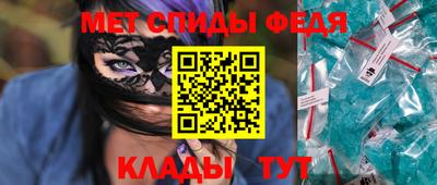круглые Северобайкальск