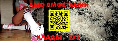 круглые Севастополь
