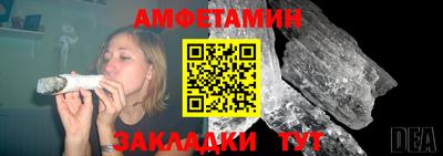 таблы Свободный