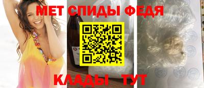 круглые Северобайкальск