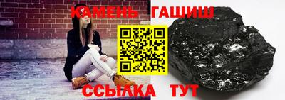 таблы Свободный