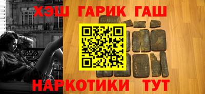 круглые Северобайкальск