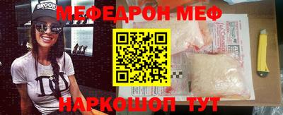 таблы Свободный