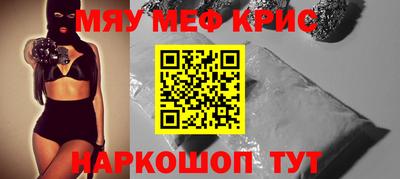 таблы Свободный
